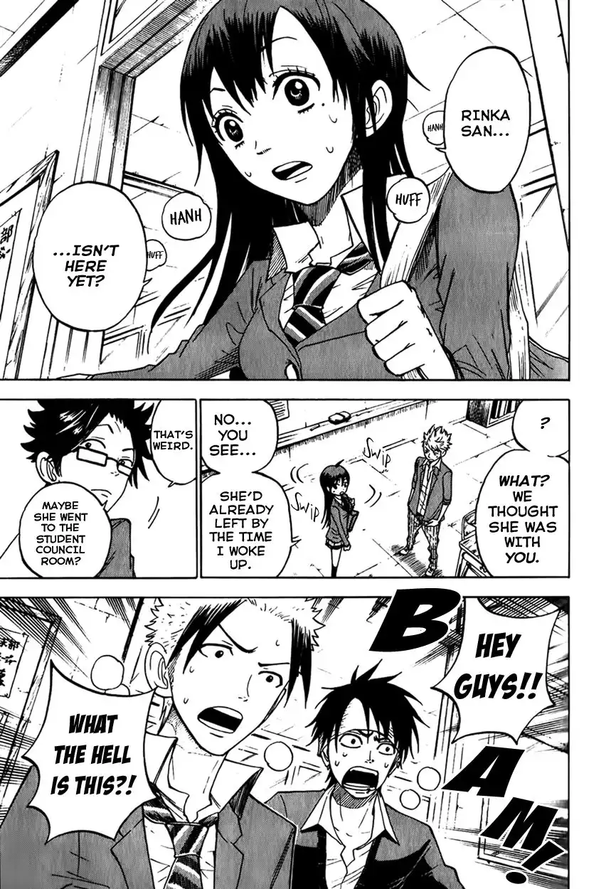 Yankee kun to Megane chan Chapter 144 17